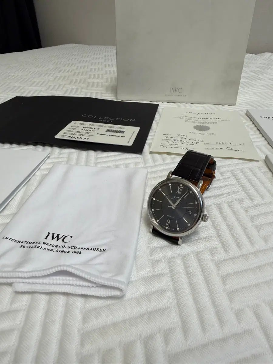 IWC ポルトフィーノ 12P ダイヤモンド オートマチック 37MM