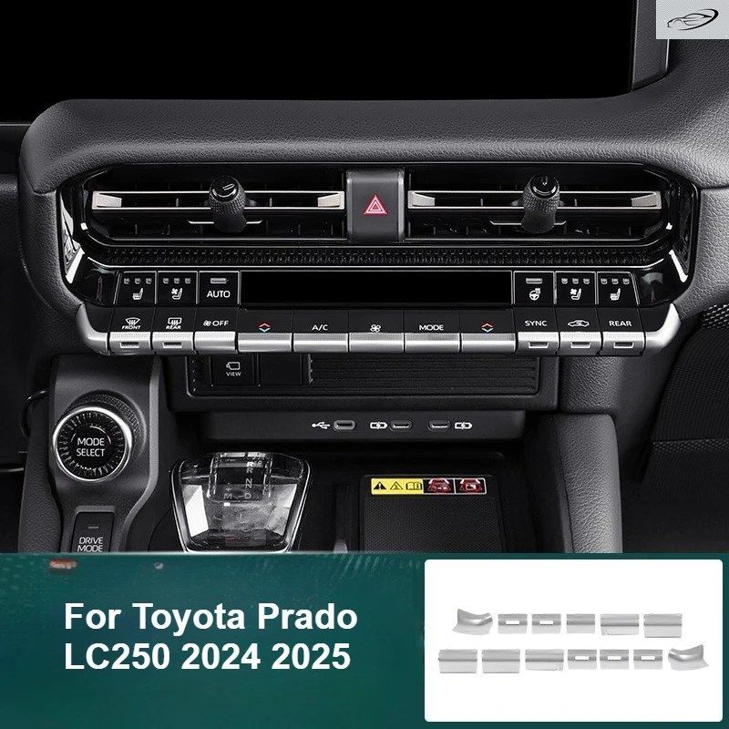 トヨタ ランドクルーザープラド LC250 2024 2025用 センターコンソールボタン装飾ステッカー ABS製 傷防止ボタン保護カバー アクセサリー 7,223円