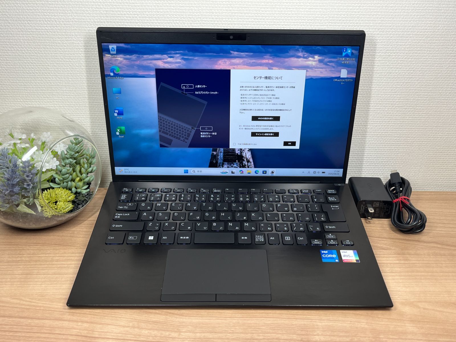 美品〉0642 VAIO Pro PK VJPK21 16GB/256GB i5 第11世代 office2024ノートパソコン