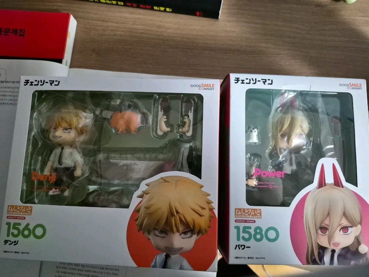 (未開封)チェンソーマン デンジ パワー ねんどろいど フィギュア