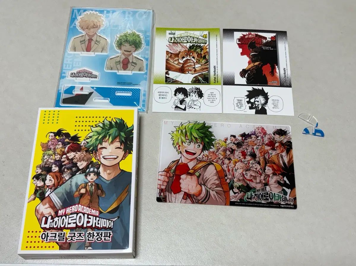 私 ヒーロー アカデミア 42 巻 限定モデル