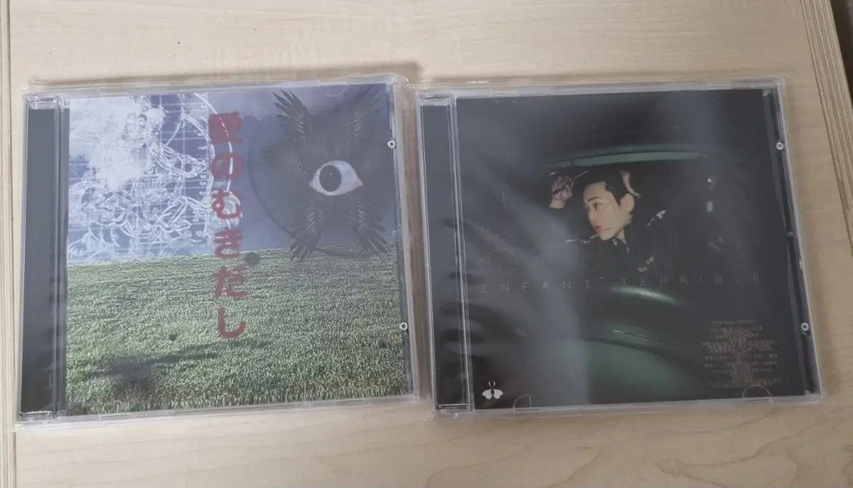 開封 ゴーストクラブ CD