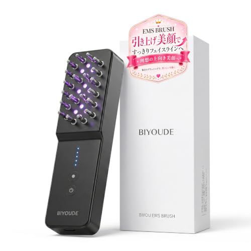 BIYOUDE 電気バリブラシ EMSリフトブラシ 美顔器 リフトケア 頭皮ケア 頭皮ブラシ フェイスケア 全身ケア IPX6防水 ギフト最適 | 26年最先端【EMS×温感×赤青LED×振動】 4つの技術が同時ケア 日本デザイナー設計 3D f2163b1f 37,840円