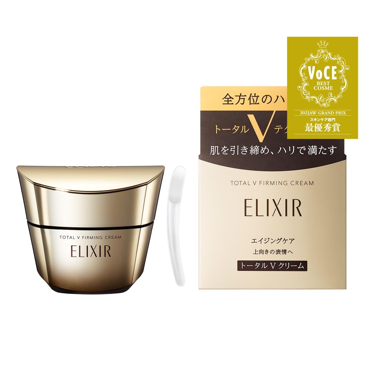 ELIXIR エリクシール トータルV ファーミングクリーム 50g 乳液・クリーム ハリ エイジングケア シュペリエルpms 530da8ec ELIXIR エリクシール トータルV ファーミングクリーム 50g 乳液・クリーム ハリ エイジングケア シュペリエルpms 530da8ec