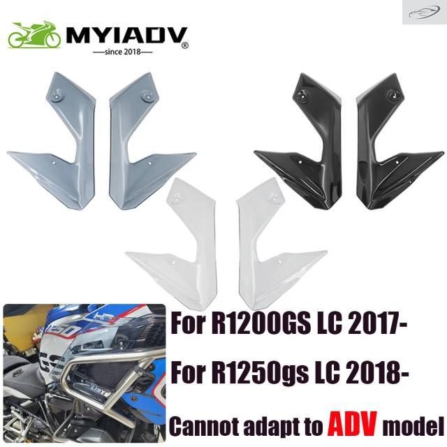 BMW R1200GS R1250GS R1250GS R1200 R1250GS LC 2017年以降モデル用 バイクフレームフェアリングディバージョンウインドシールドウインドスクリーンデフレク 7,671円