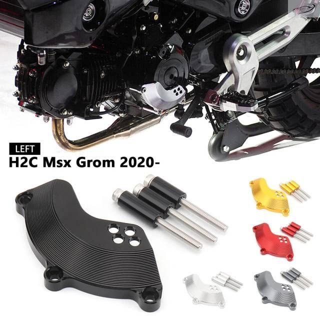 ホンダ H2C MSX GROM 2020 2021 2022 用 オートバイ H2C MSX Grom 左右クランクケースカバー エンジンステーターカバー