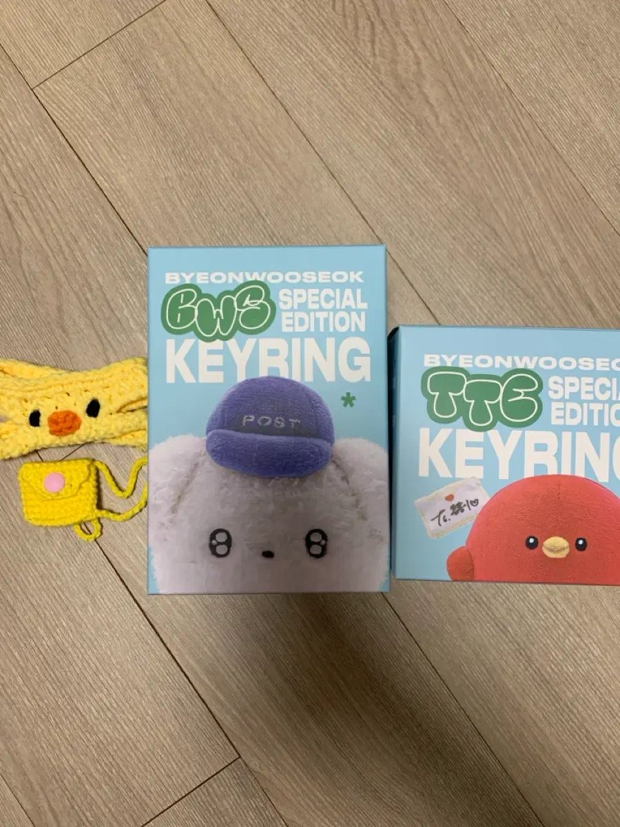 ビョンウソク公式キーホルダーぬいぐるみ出品 16,213円