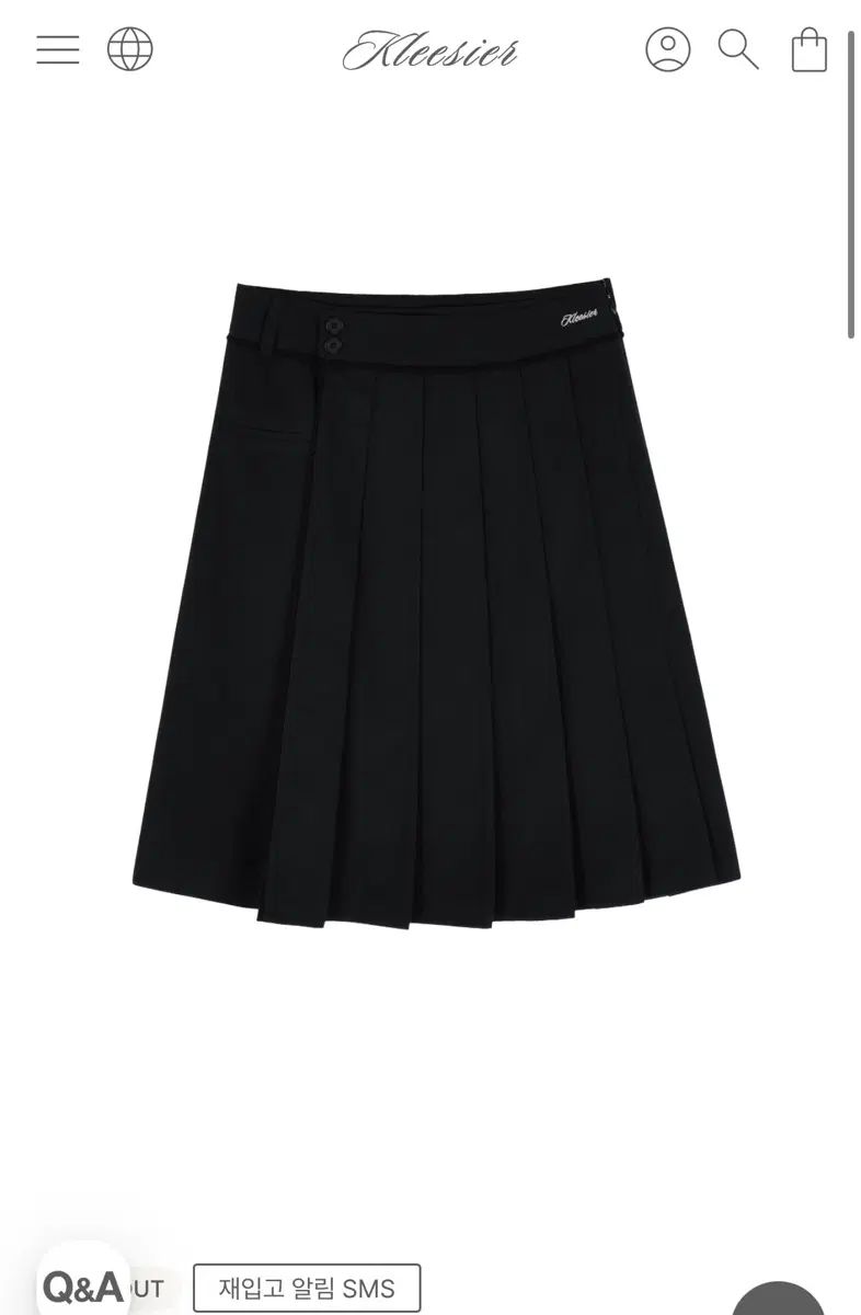 クリシアー プリーツ スカート ブラック 新品