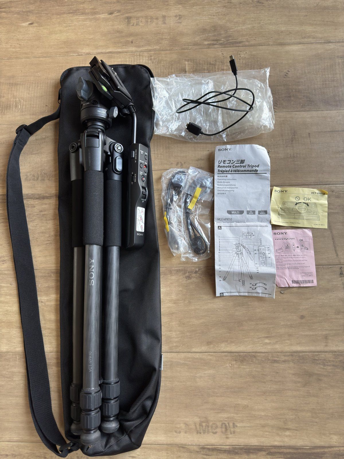 SONY VCT-VPR10 カーボン