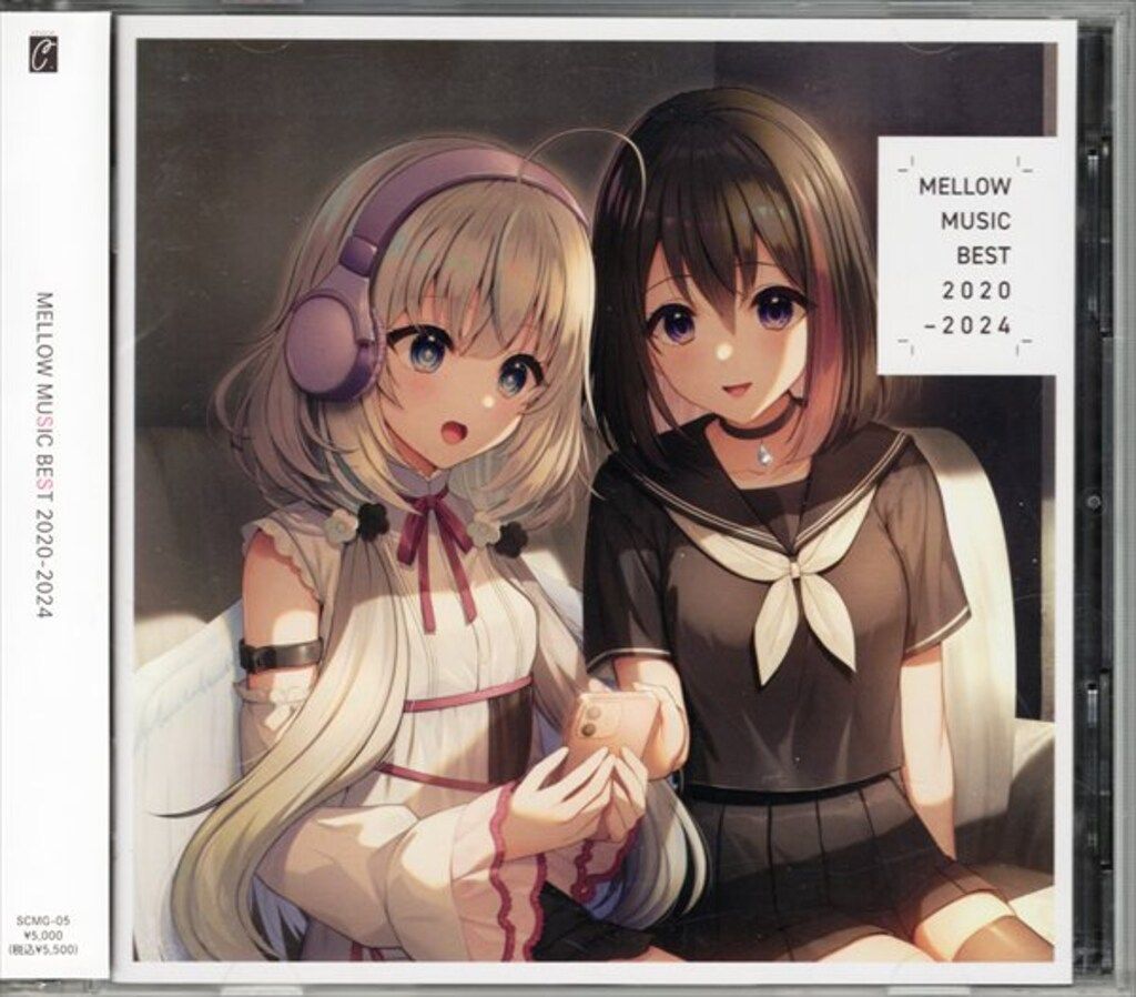 ゲームCD MELLOW MUSIC BEST 2020-2024 8,611円