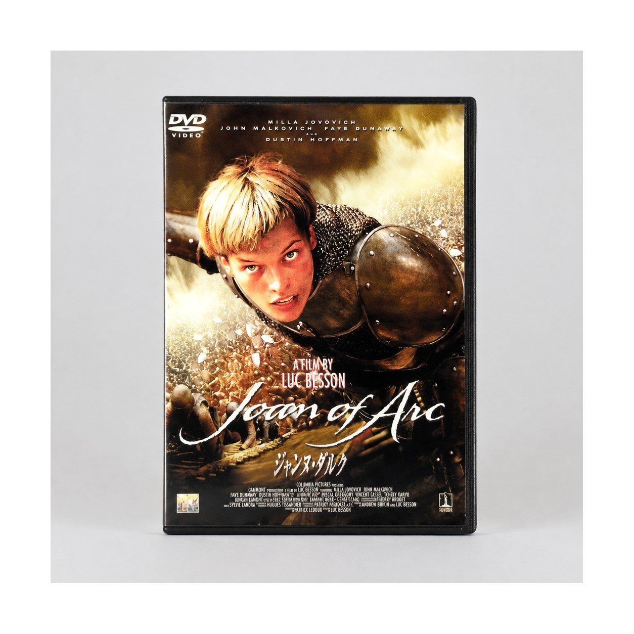 DVD『ジャンヌ・ダルク』リュック・ベッソン監督 ミラ