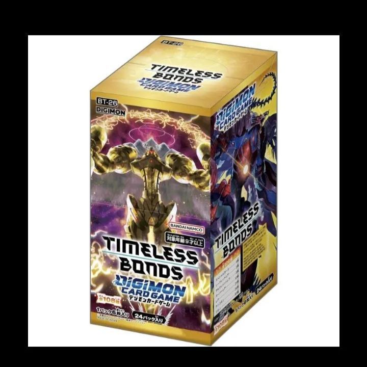 デジモンカードゲーム ブースターパック TIMELESS BONDS BT-26 BOX
