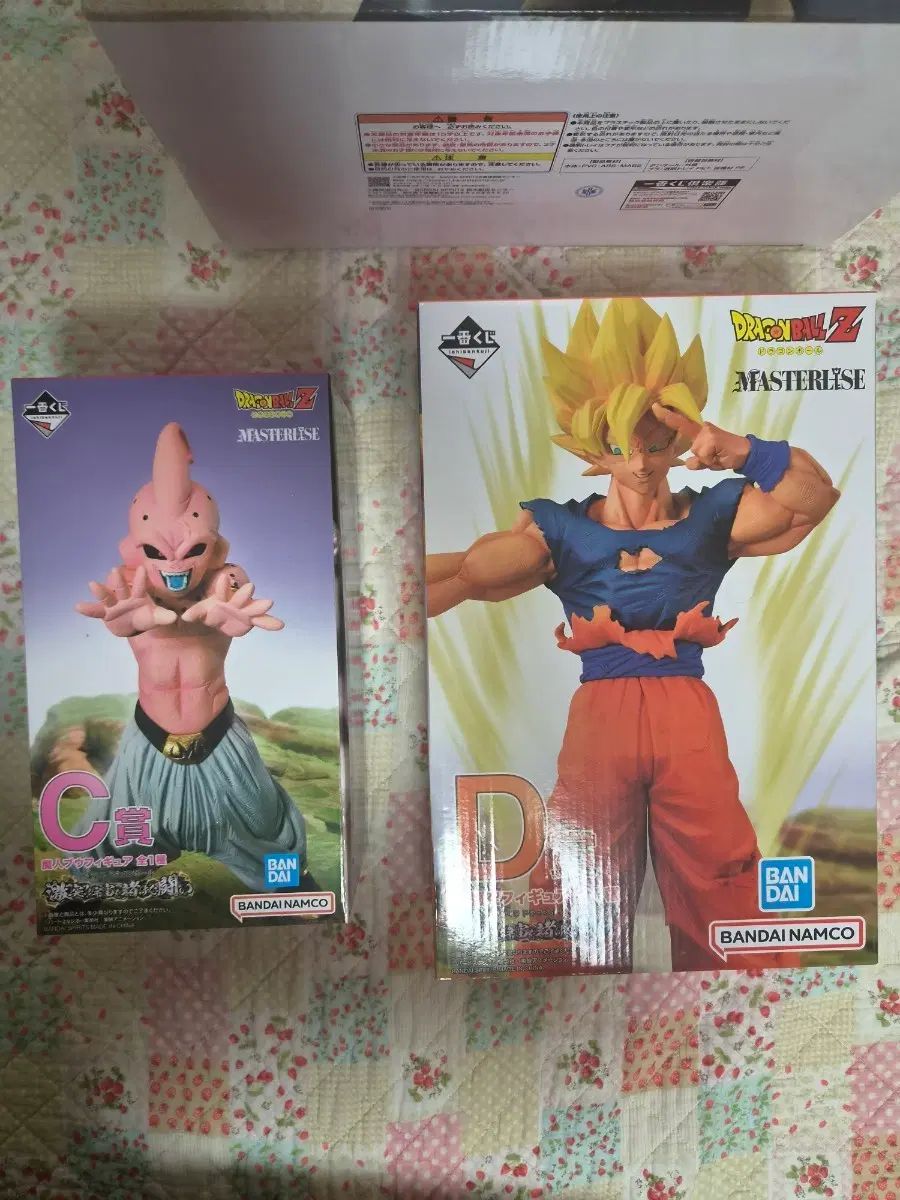 ドラゴンボール宇宙を賭けた戦い D賞 孫悟空 C賞 魔人ブウ