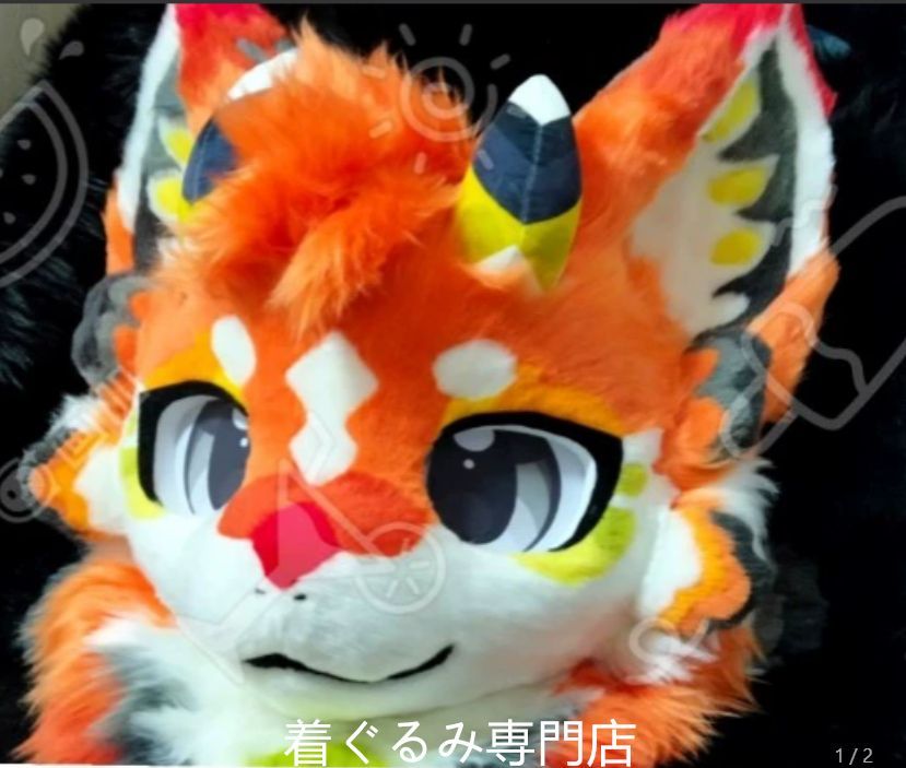 狼　犬　猫　着ぐるみ 　ヘッド ケモノ ファースーツ ぬいぐるみ コスプレ コスチューム Kurumi 一点物 E158
