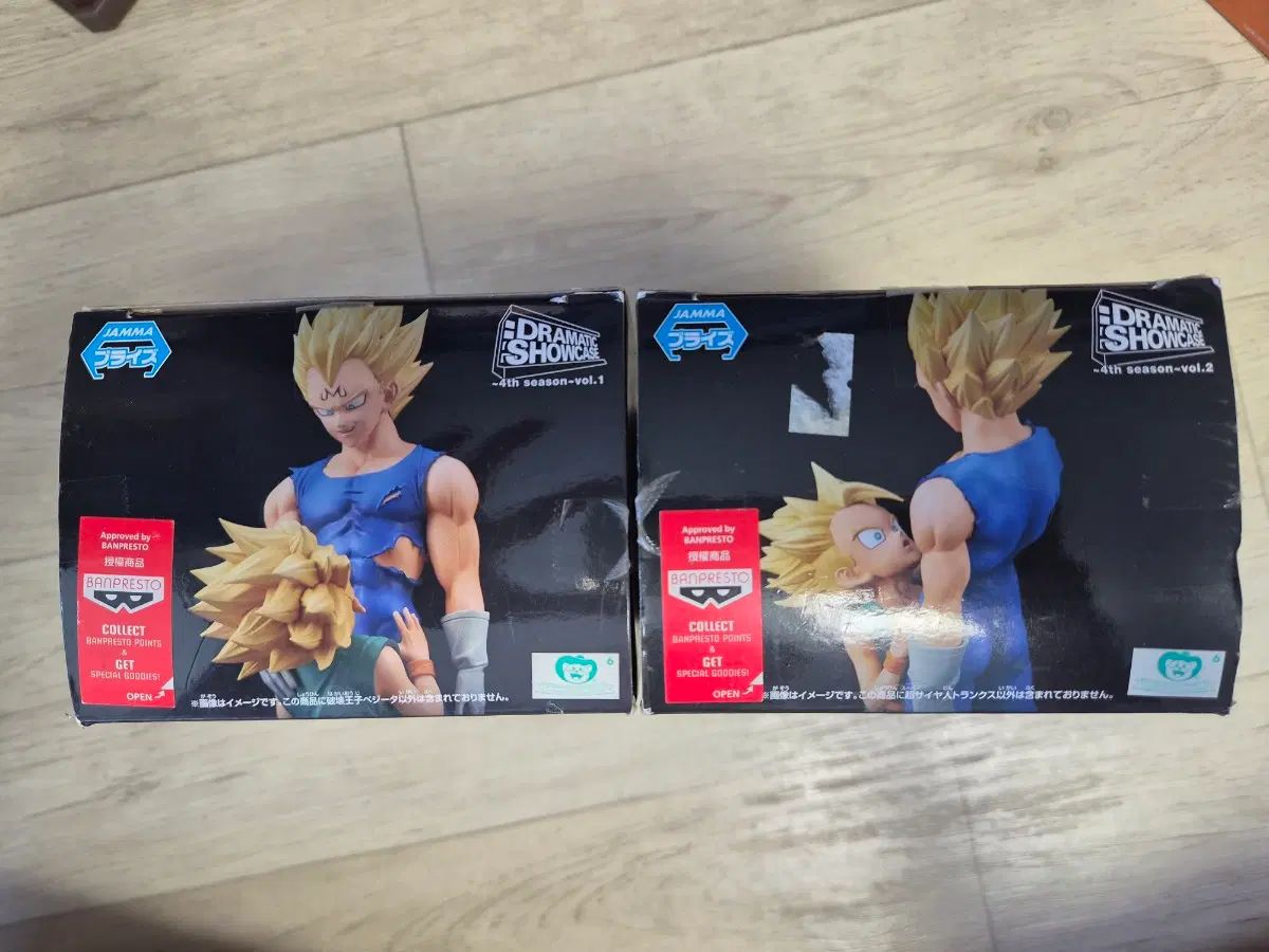 ドラゴンボール ドラマティック ショーケース ベジータ トランクス