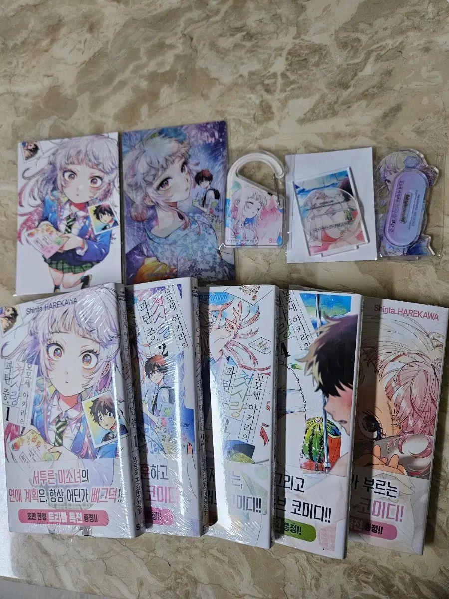 未開封 初回版 モモセ あきらの 初恋 破탄中 特典