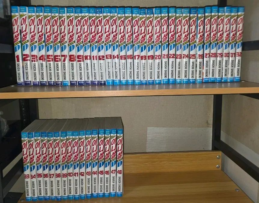 イニシャル D 全巻 