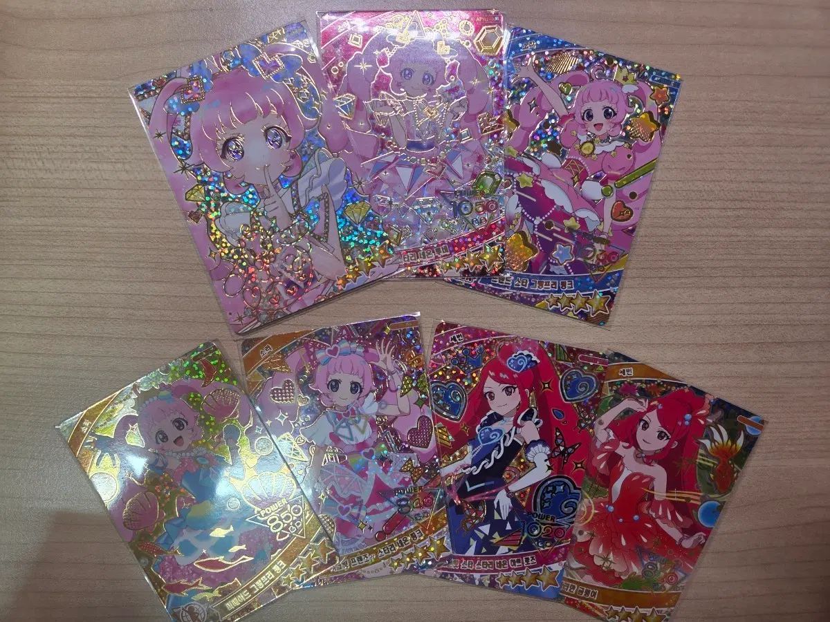 iFree リング 1 タンと 3 焦げた カード まとめ売り 出品