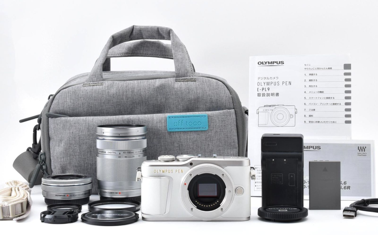 [良品] OLYMPUS PEN E-PL9 ダブルズームキット ホワイト 14-22ｍｍ 40-150ｍｍ カメラバッグ付き #3032767A 41,145円