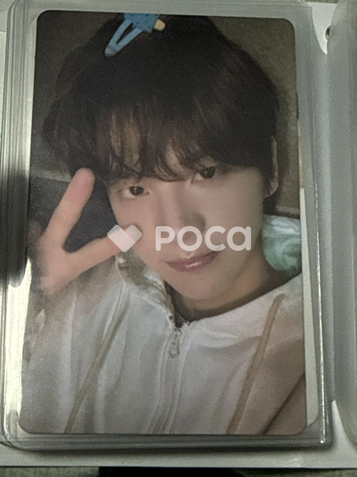 TWS 신유 TRY WITH US COMEBACK LIVE Weverse