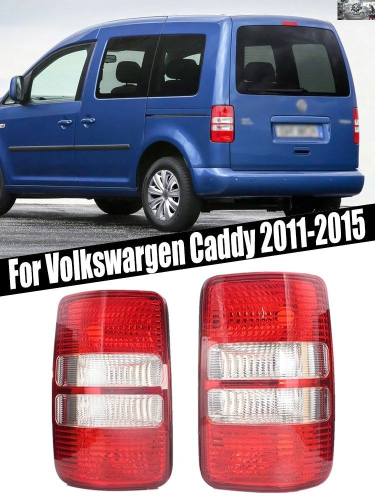 フォルクスワーゲン VW キャディバン FWD MK3 2011-2016用 リアテールライト ストップブレーキテールランプ（電球なし） 2K5945095P 2K5945 6,482円