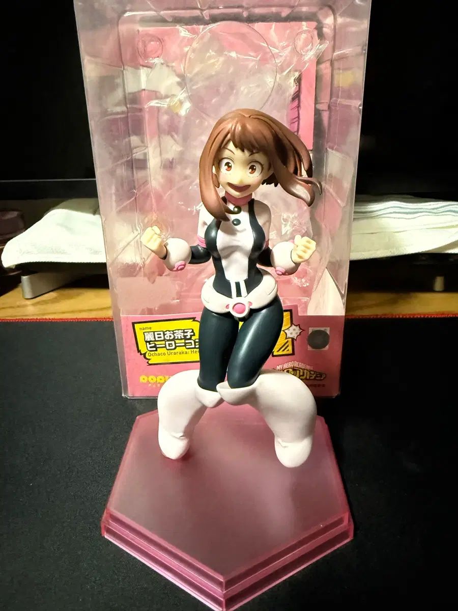 (送料込み13)僕のヒーローアカデミア ポップアップパレード 麗日お茶子 フィギュア