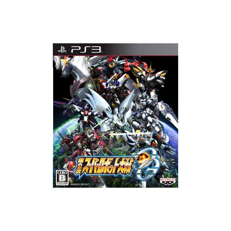 第2次スーパーロボット大戦OG (通常版) - PS3 7,808円