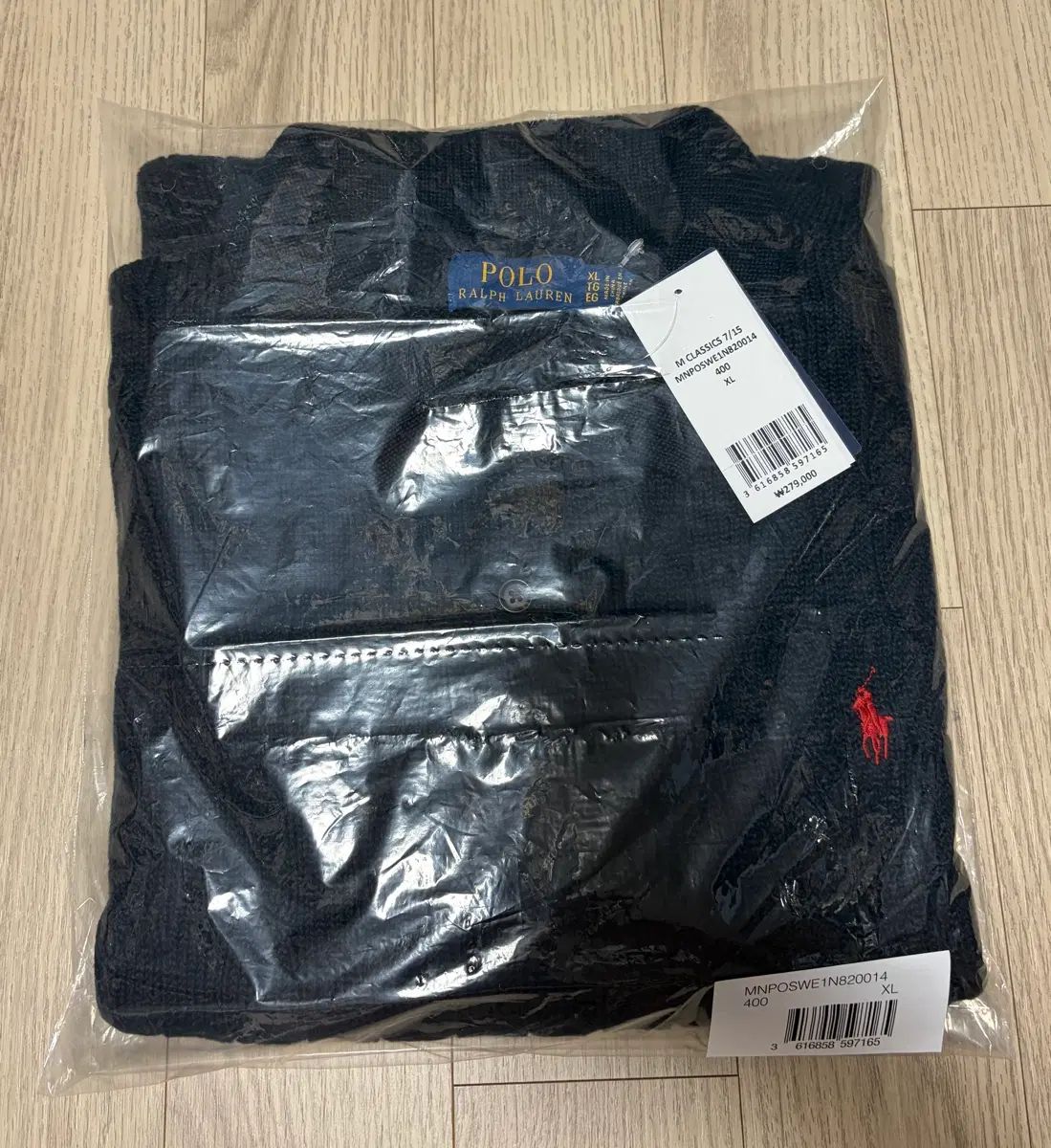 ポロ ケーブル ニット 半袖 ネイビー/ XL