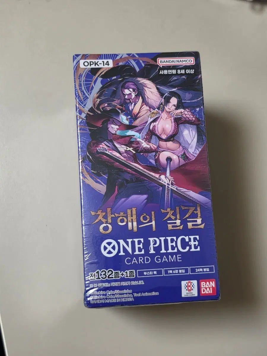 (ハン版)ONE PIECE 창해의 七剣 出品