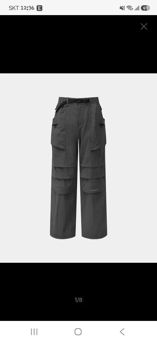 サロモン ピナクル LT パンツ チャコール (新商品) 25,674円