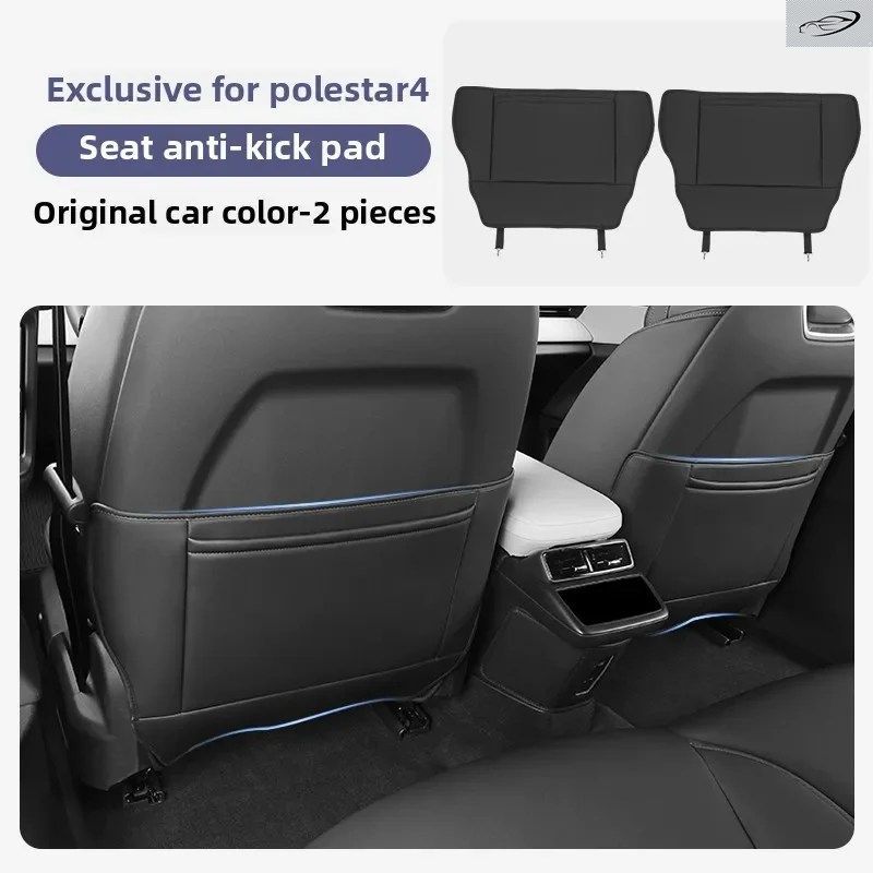 ポールスター4用カーシートバックプロテクター、レザー製防汚シート、キック防止パッド、防汚マット、カースタイリングインテリアアクセサ 7,942円