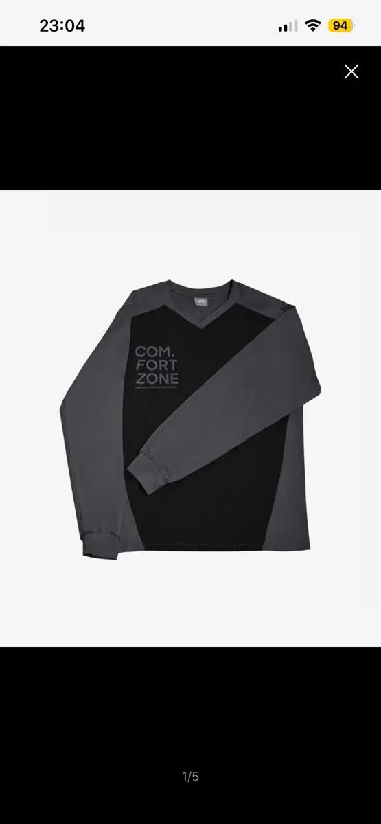ハグユアースキン オーバーサイズ ジャージ トップス ブラック 長袖 Tシャツ