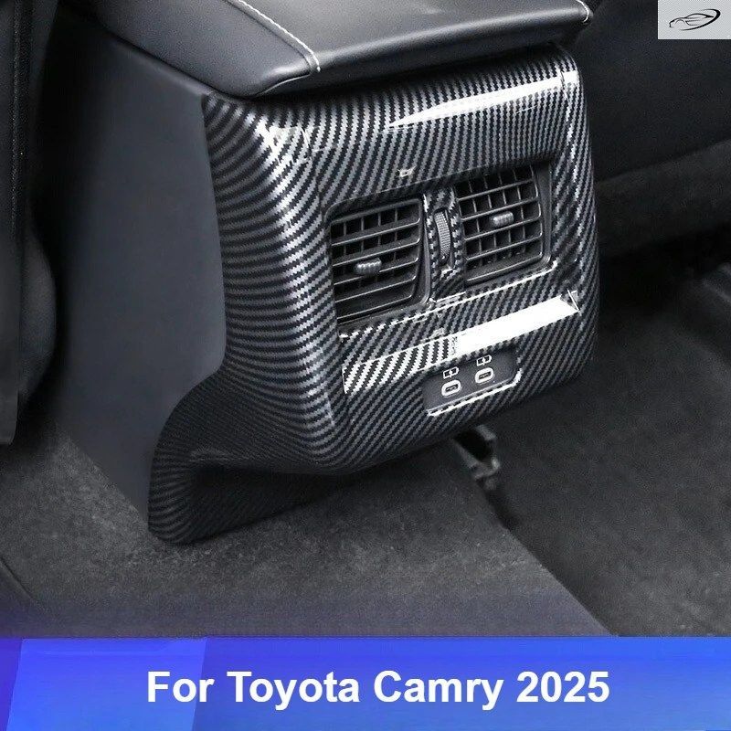 トヨタ カムリ 2025 用リアエアコン吹き出し口蹴り防止保護カバー ABS リアアームレスト防汚プロテクター
