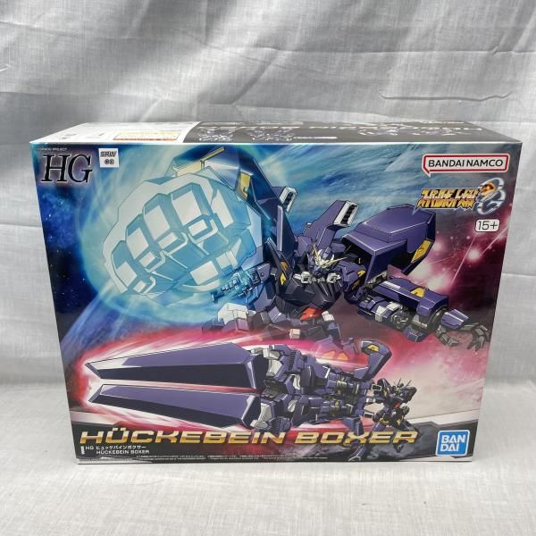 【中古】ｷｬﾗﾌﾟ）HG ﾋｭｯｹﾊﾞｲﾝﾎﾞｸｻｰ PB限定[91][240091418508]