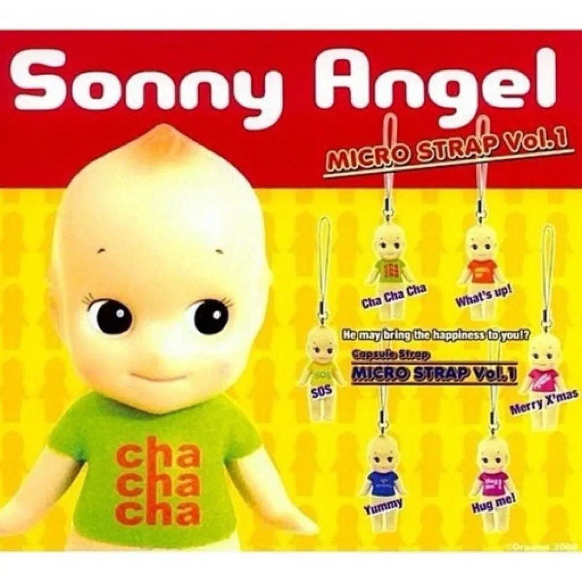 SONNY ANGE マイクロ ストラップ キーホルダー 全種 未開封 23,819円