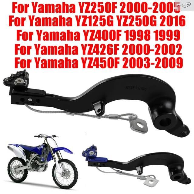 オートバイ用リアブレーキペダル/フットレバー ヤマハ 2007 2008 R1