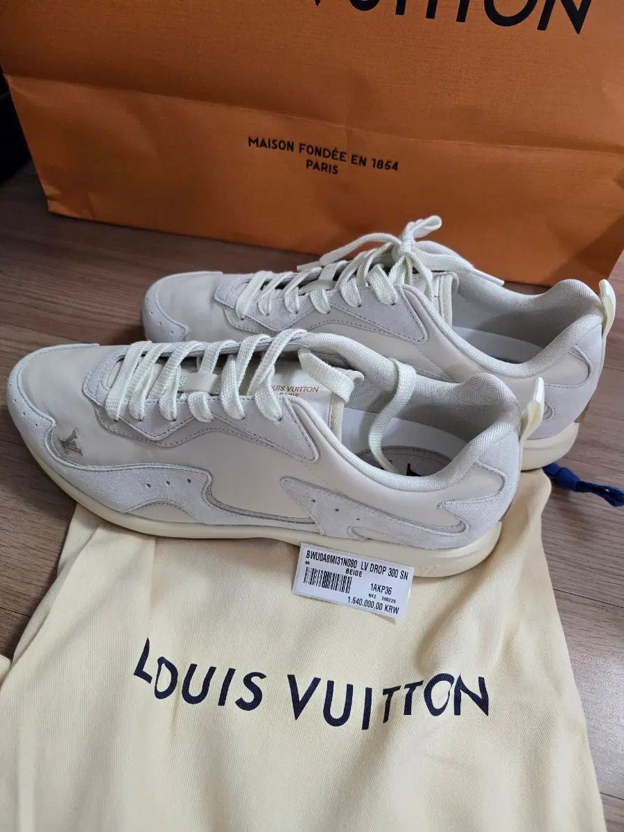 Louis Vuitton LV ドロップ 300 スニーカー (サイズ8) 143,134円