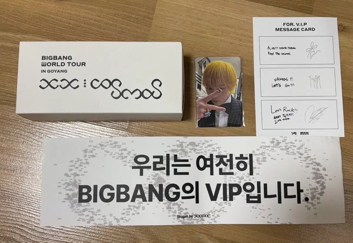 BIGBANGメンバーシップ日傘トレカスローガンカードコメント