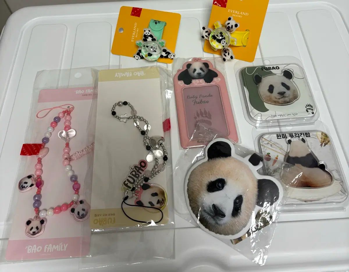 プーバオ 廃盤品 まとめ売り 12,488円