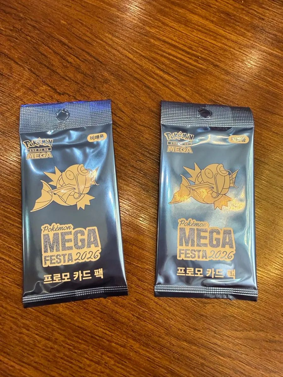 コイキング プロモ カード 2枚 まとめ 出品 23,700円