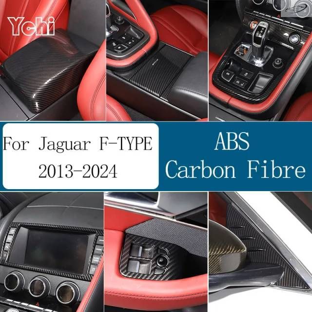 ジャガーFタイプ2013-2024用ABSカーボン車内ギアシフトコンソール装飾カバーステッカーアクセサリー