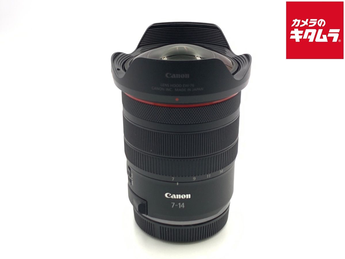 【中古】 【美品】 キヤノン RF7-14mm F2.8-3.5 L FISHEYE STM