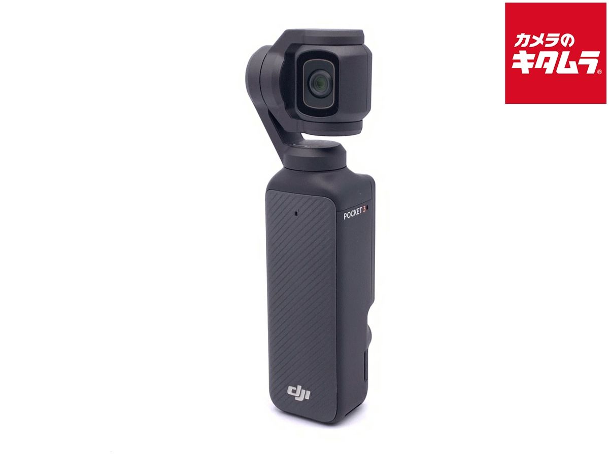 【中古】 【良品】 DJI Osmo Pocket 3 Creator Combo OP9913