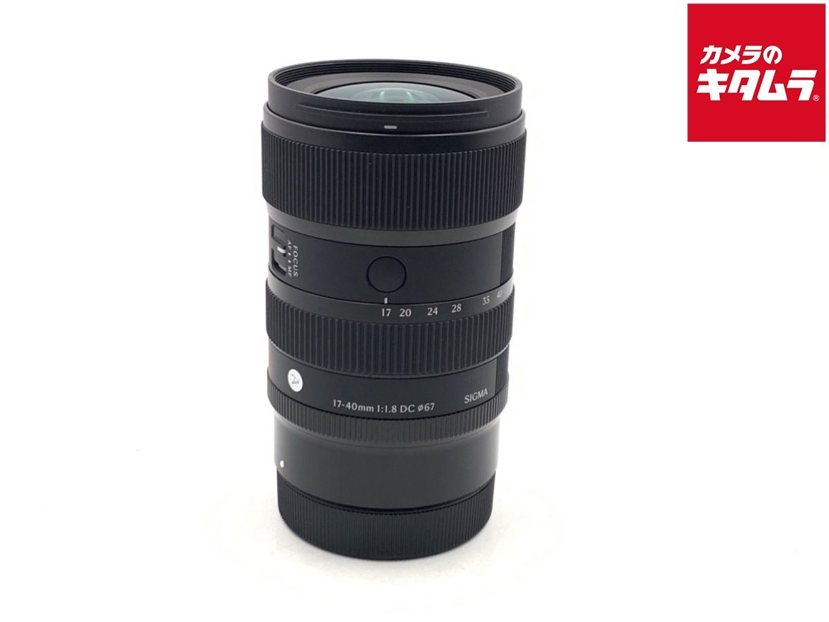 【中古】 【美品】 シグマ 17-40mm F1.8 DC Art キヤノンRF用 68,002円