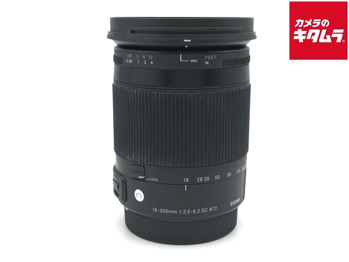 【中古】 【並品】 シグマ 18-300mm F3.5-6.3 DC MACRO OS HSM Contemporary キヤノン用