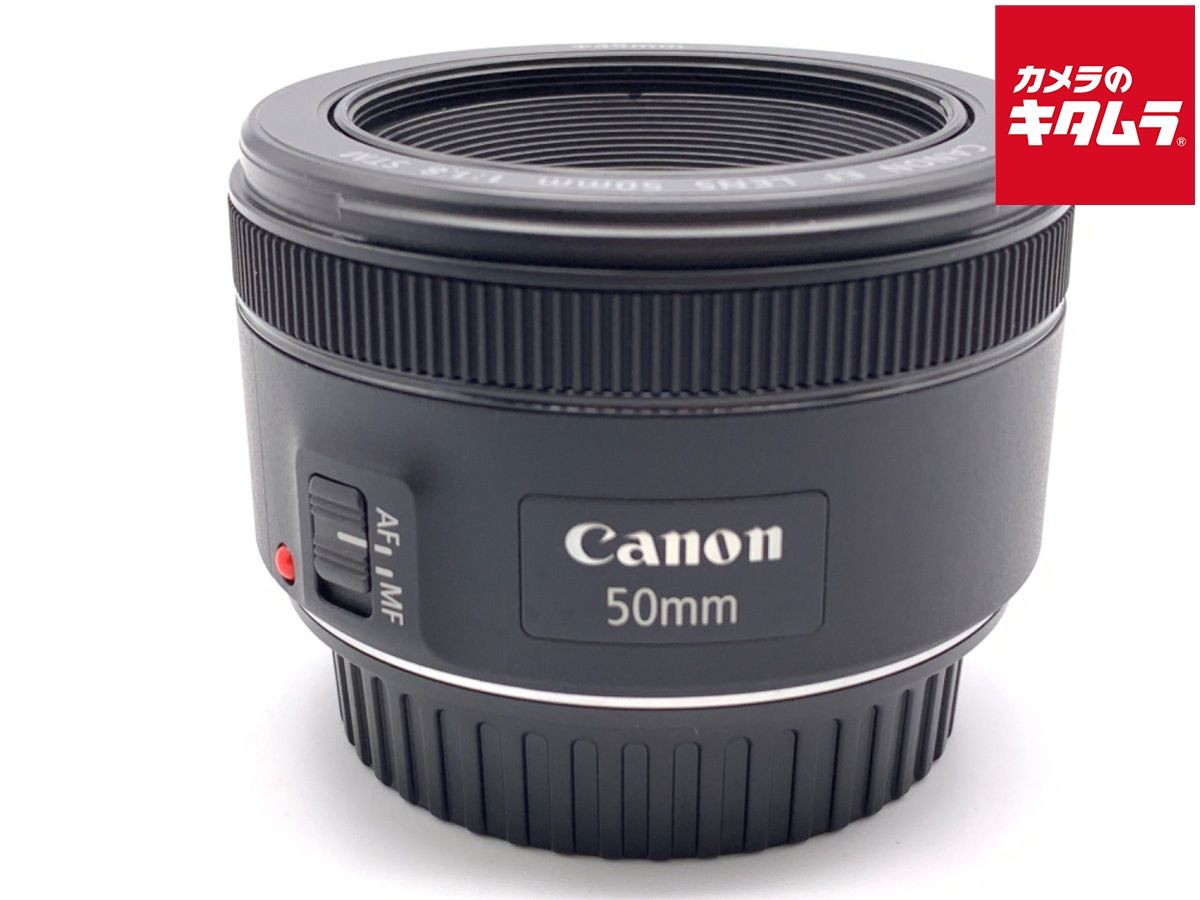 【中古】 【並品】 キヤノン EF50mm F1.8 STM 10,296円