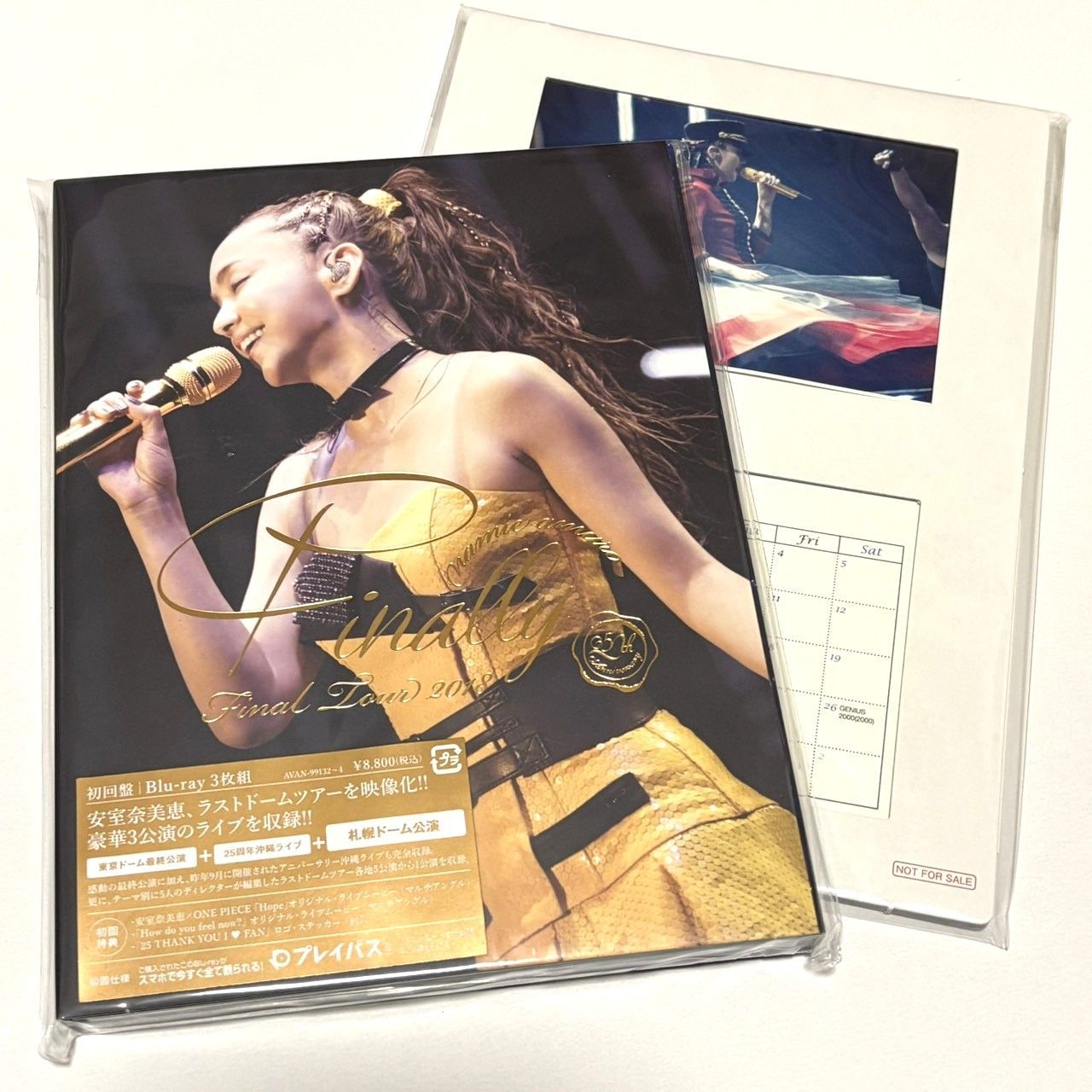 【Blu-ray】【限定外付け特典:卓上カレンダー付】namie amuro Final Tour 2018 ~Finally~ (東京ドーム最終公演＋25周年沖縄ライブ＋札幌ドーム公演)初回盤 安室奈美恵 AVAN-99132 15,246円