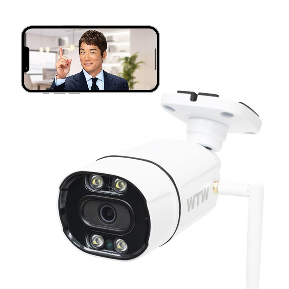 WTW 塚本無線 防犯カメラ 監視カメラ バレットカメラ 300万画素 白色 wifi 屋外/屋内 スマホ対応 WTW-EGR2319SPWX | ワイヤレス,防犯灯,赤外線,夜間撮影,双方向通話,マイク,スピーカー,防水防塵,SDカード,2 272ccfa9