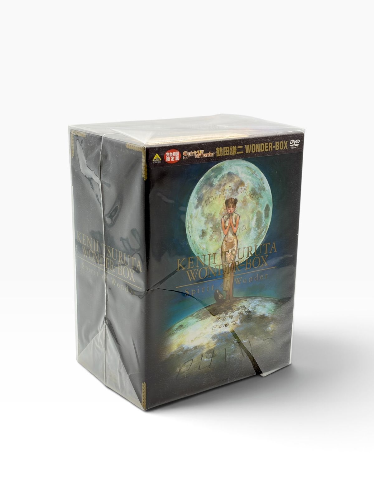 【未開封】Spirit of Wonder 鶴田謙二 WONDER BOX [DVD]