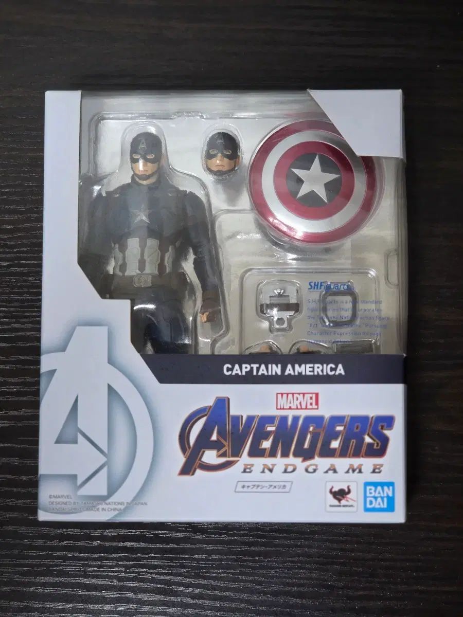 shf アベンジャーズ エンドゲーム キャプテン・アメリカ